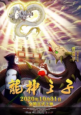 亚洲瑟瑟